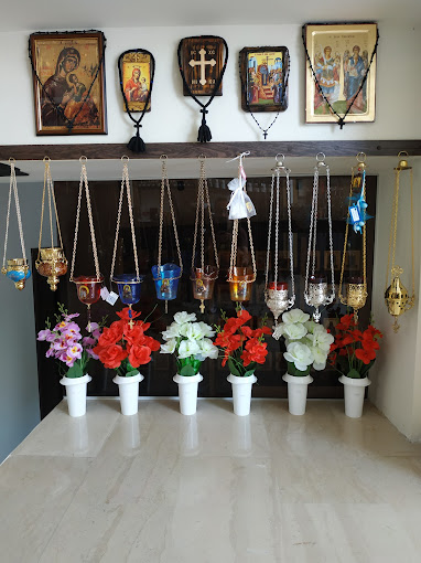 Εκκλησιαστικά Είδη