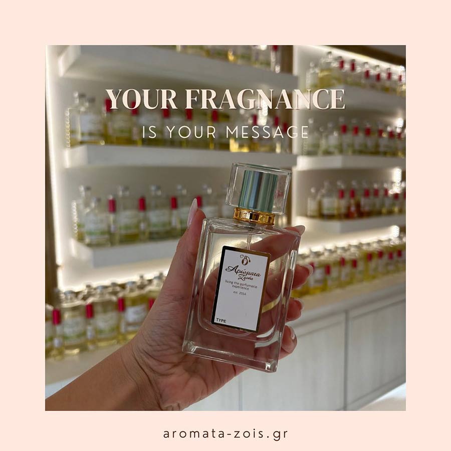 Αρωματοπωλείο