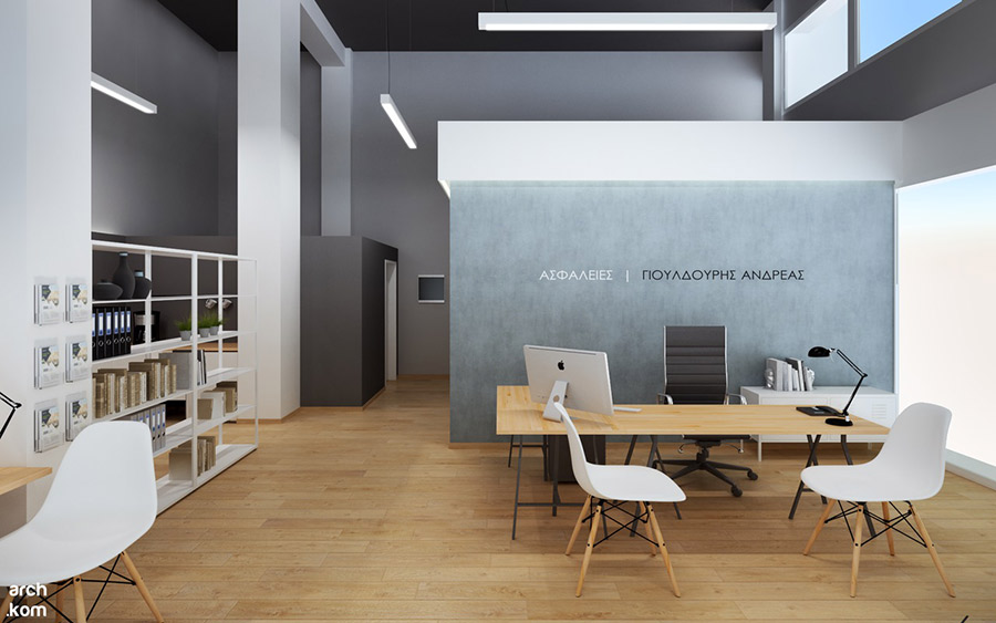 Ασφαλιστικό Γραφείο