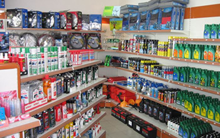 Ψιλικά Είδη