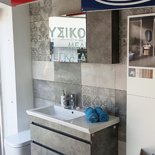 Είδη Υγιεινής