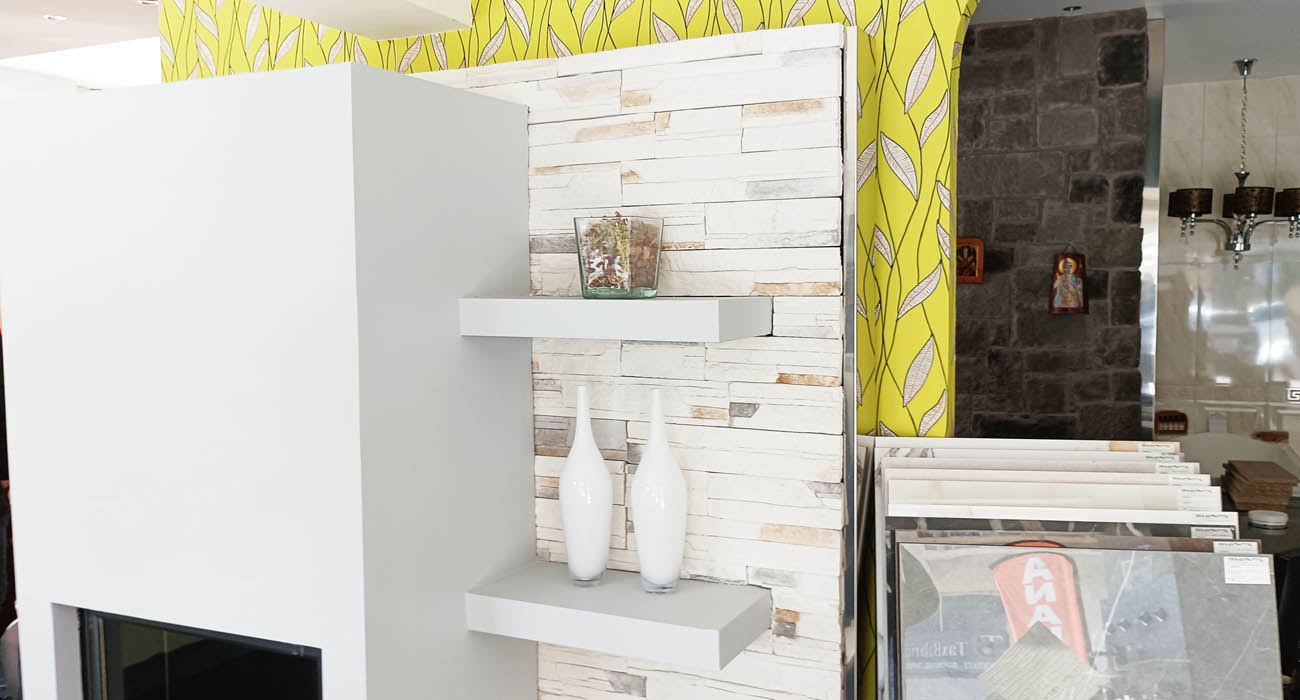 Είδη Υγιεινής