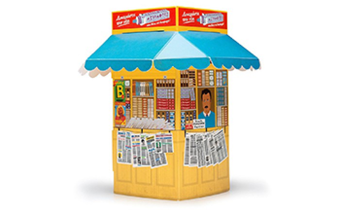 Περίπτερο -Ψιλικά