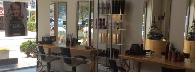 Κομμωτήριο