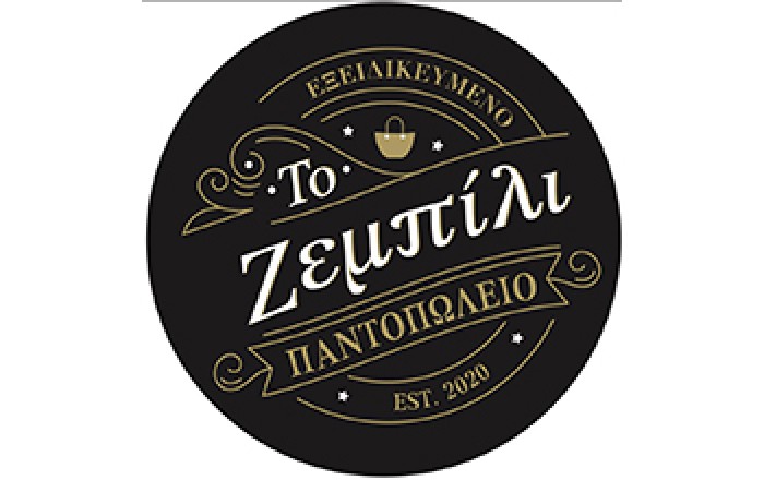 Παντοπωλείο -  Βιολογικά Προϊόντα