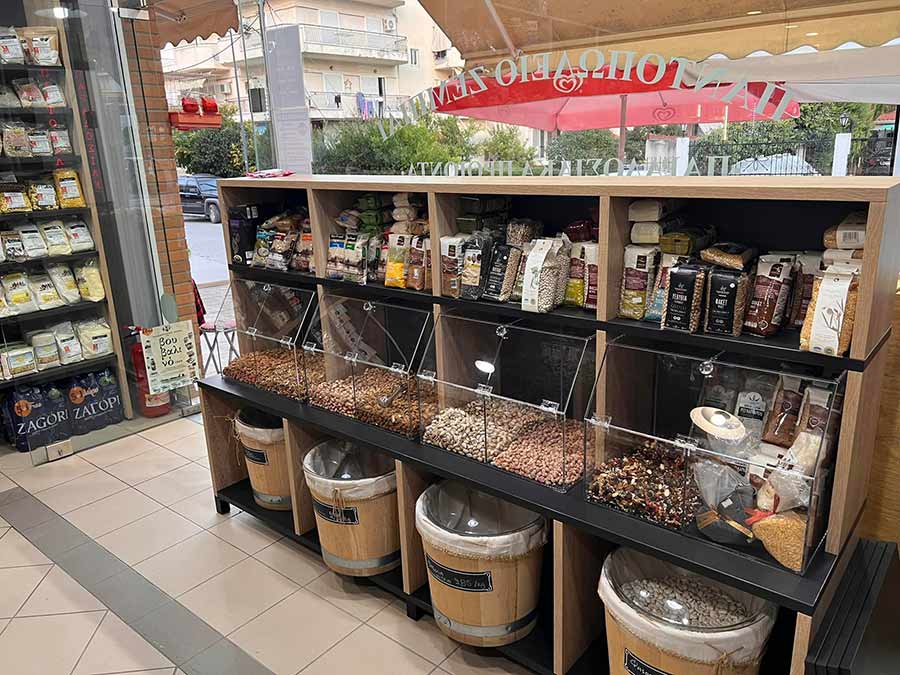 Παντοπωλείο -  Βιολογικά Προϊόντα