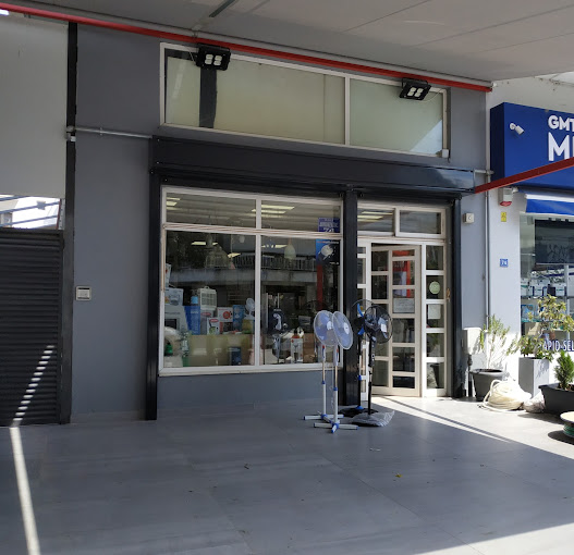 Ηλεκτρολογικά - Ηλεκτρικά Είδη