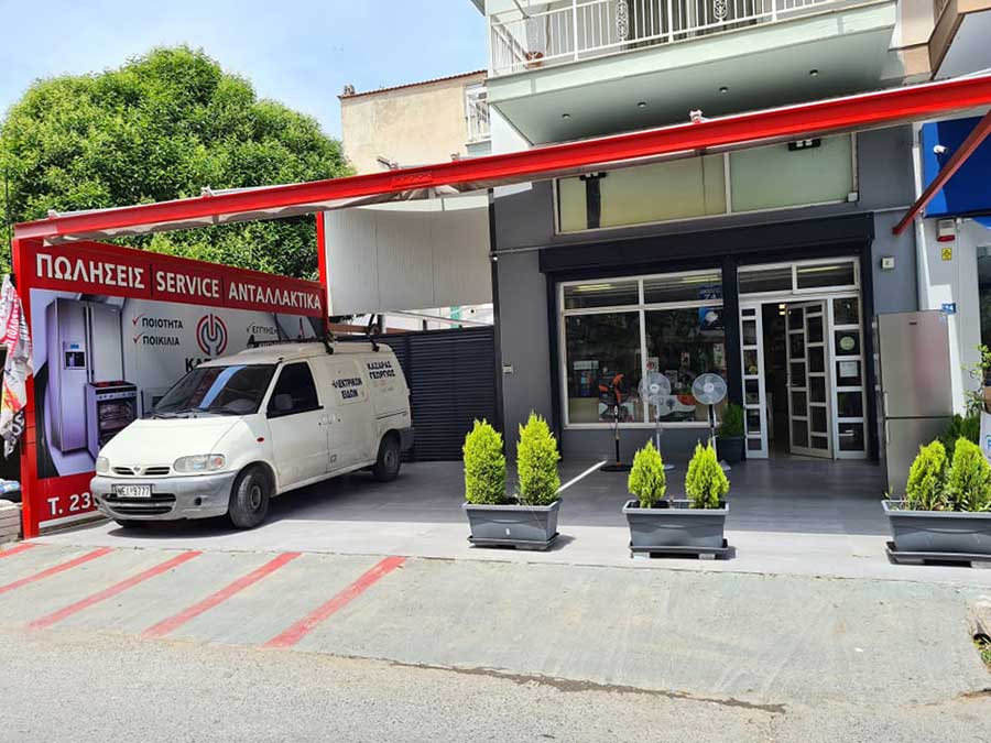 Ηλεκτρολογικά - Ηλεκτρικά Είδη