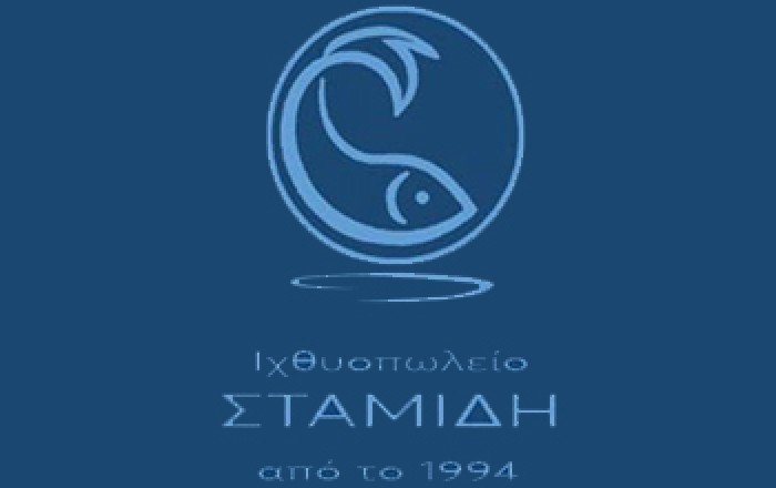 Ιχθυοπωλείο