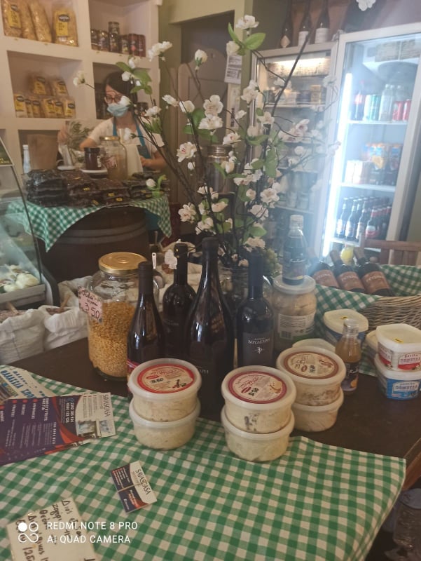 Παντοπωλείο