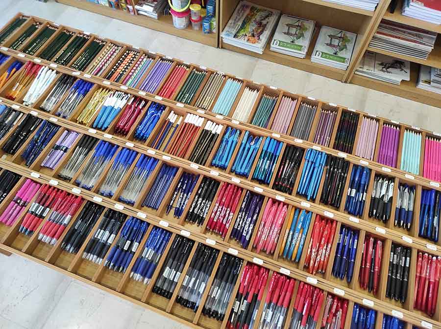 Βιβλιοπωλείο