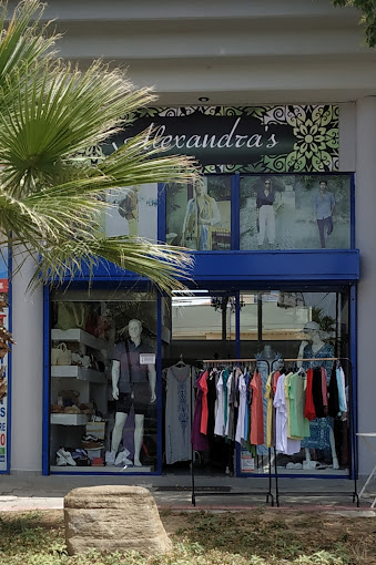 Γυναικεία Ενδύματα - Αξεσουάρ