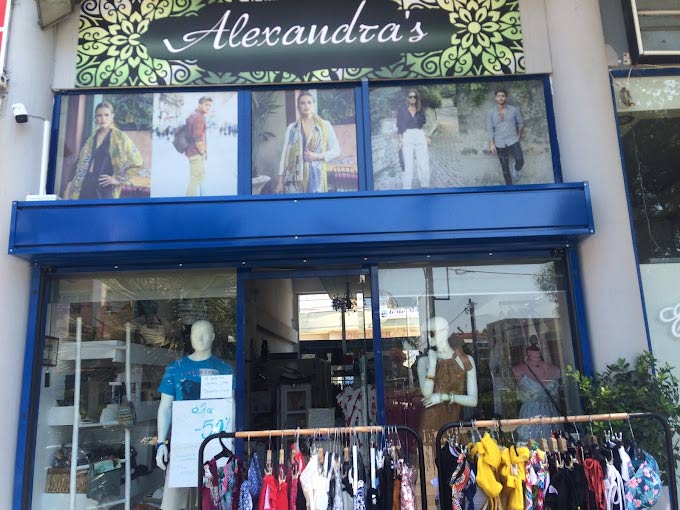 Γυναικεία Ενδύματα - Αξεσουάρ