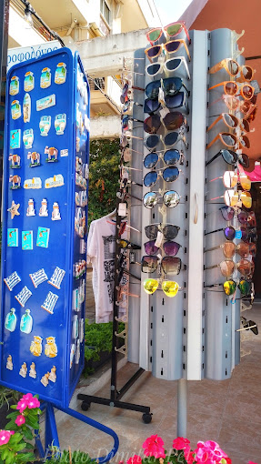 Γυναικεία & Aνδρικά Ενδύματα