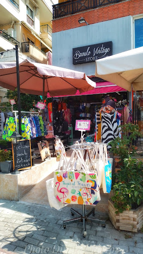 Γυναικεία & Aνδρικά Ενδύματα