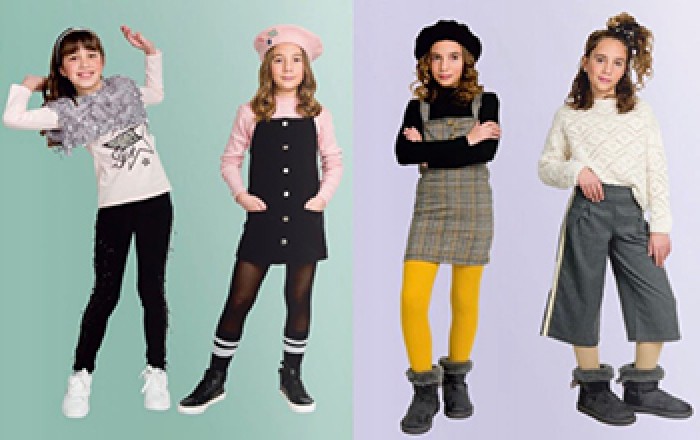 Παιδικά Ενδύματα
