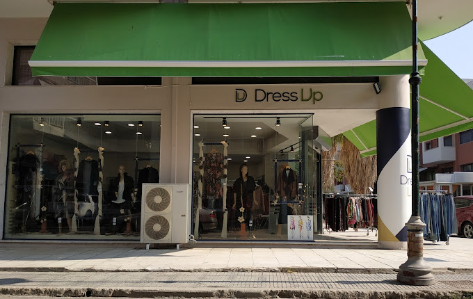 Γυναικεία Ενδύματα