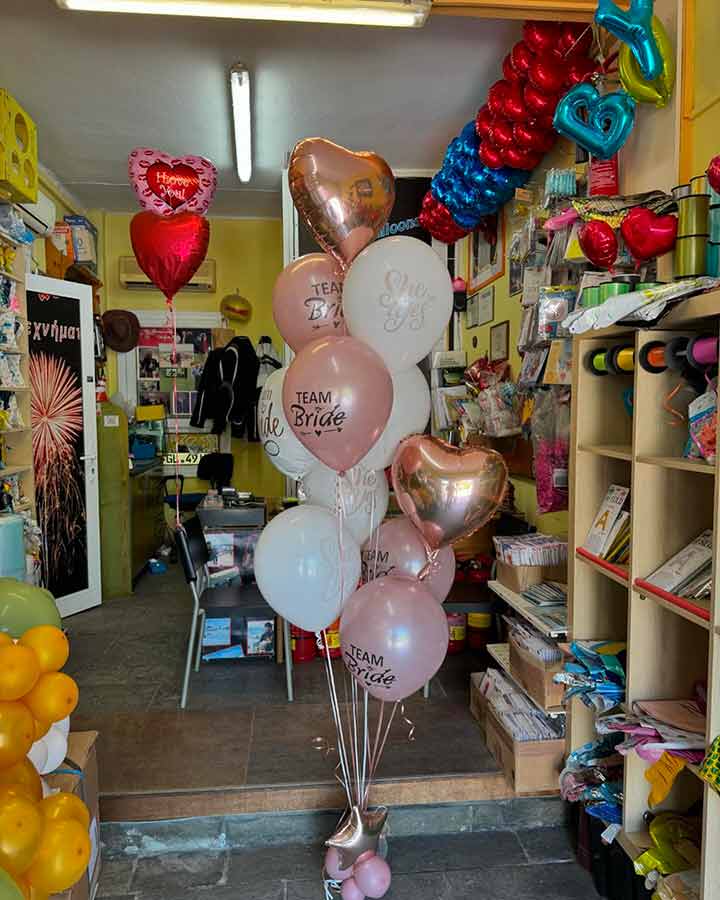 Πυροτεχνήματα - Μπαλόνια