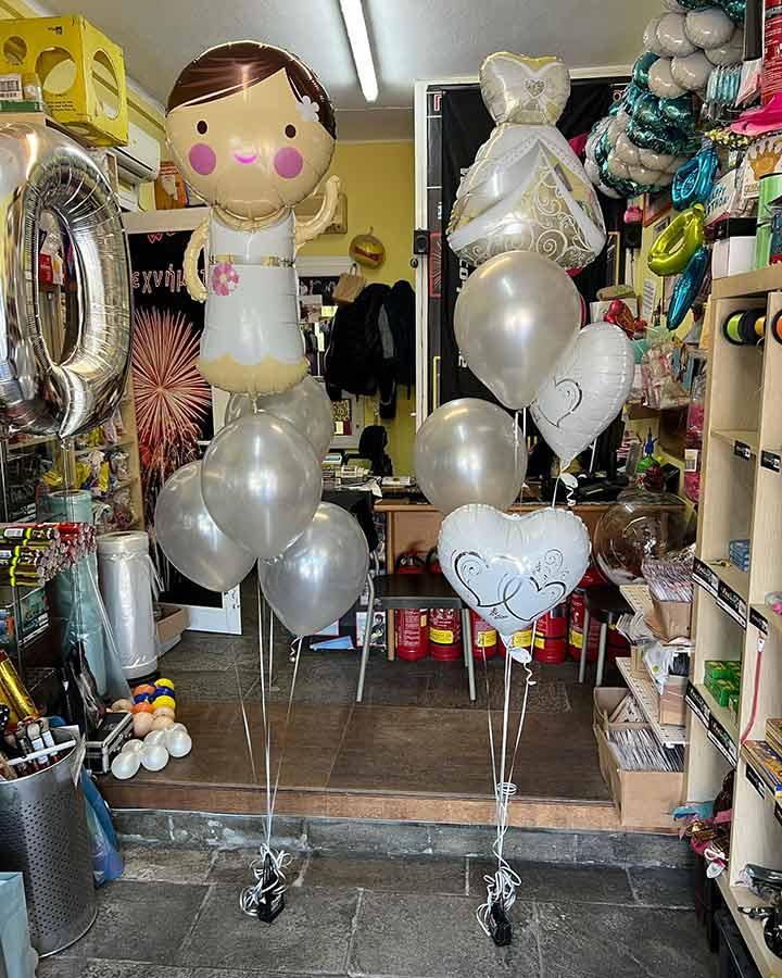 Πυροτεχνήματα - Μπαλόνια