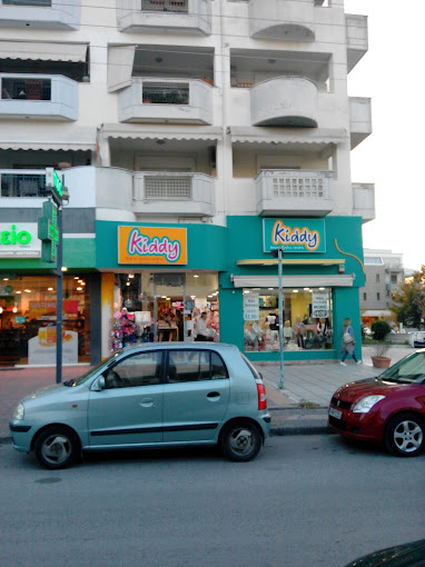 Βρεφικά & Παιδικά Ενδύματα