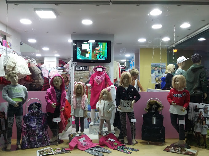 Βρεφικά & Παιδικά Ενδύματα