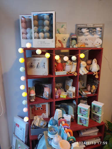 Βρεφικά & Παιδικά Είδη