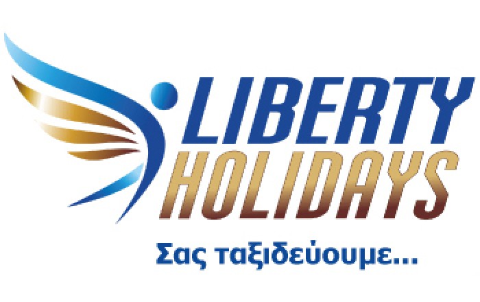 Ταξιδιωτικό Γραφείο