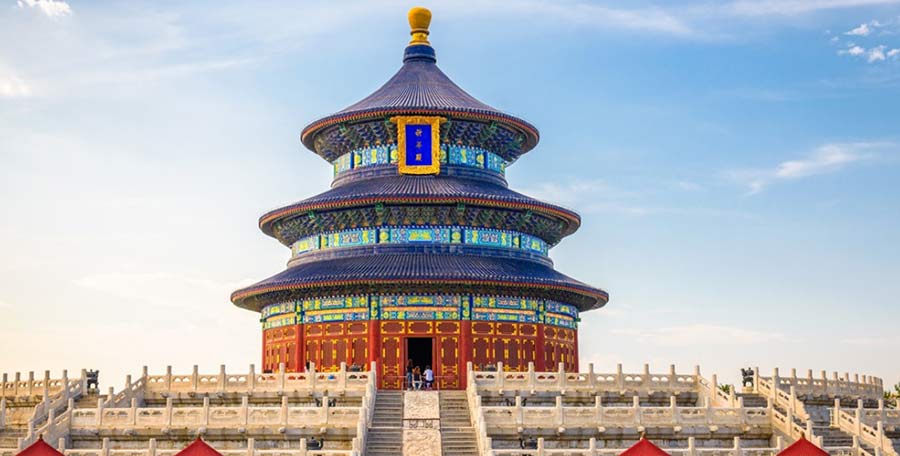 Ταξιδιωτικό Γραφείο