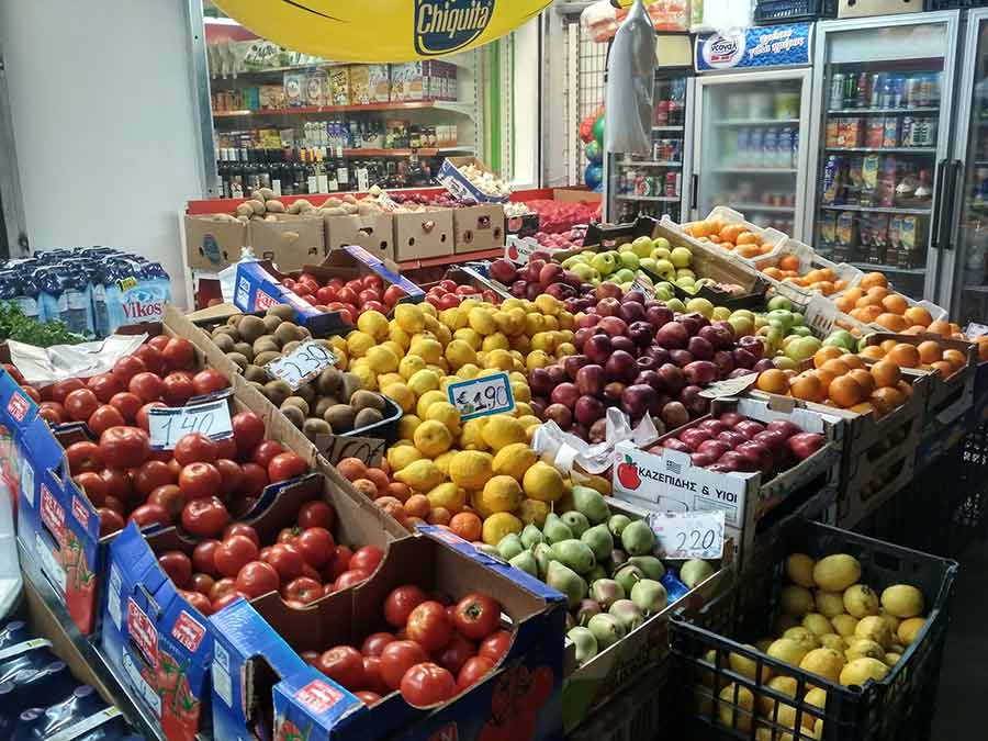 Σούπερ Μάρκετ