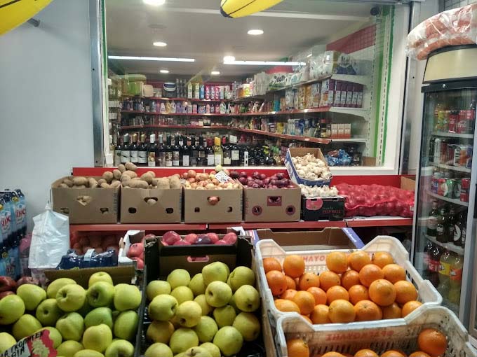 Σούπερ Μάρκετ