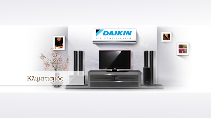 Κλιματισμός - Θέρμανση